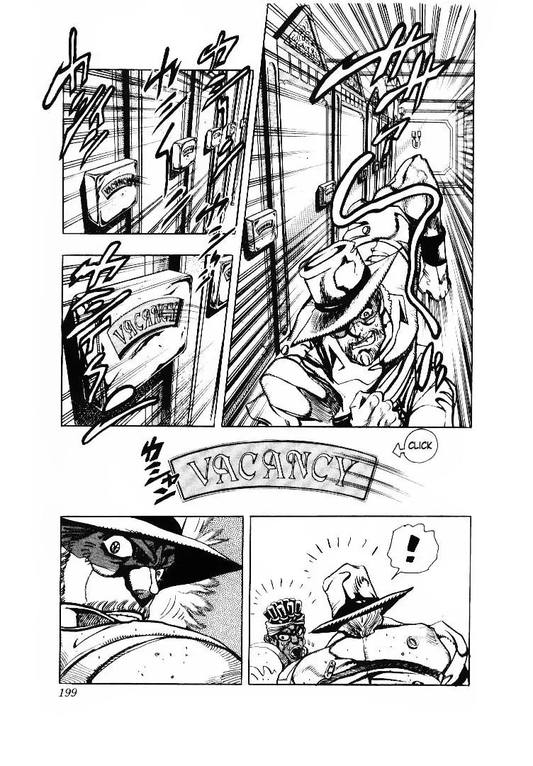 Page 13 of Chapter 201