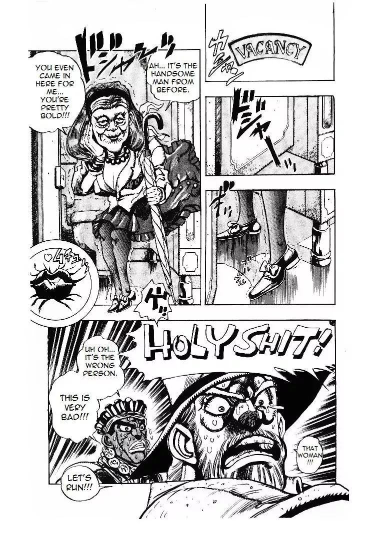 Page 15 of Chapter 201