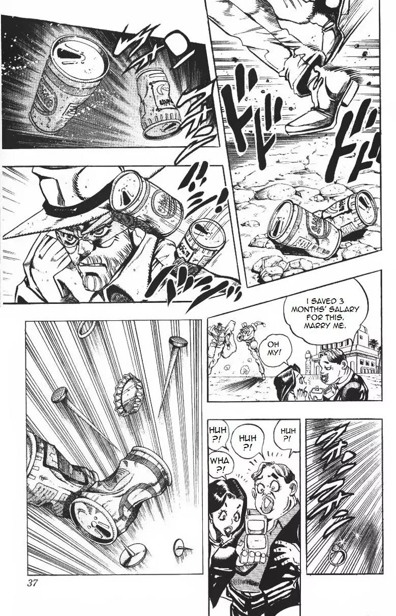 Page 11 of Chapter 203
