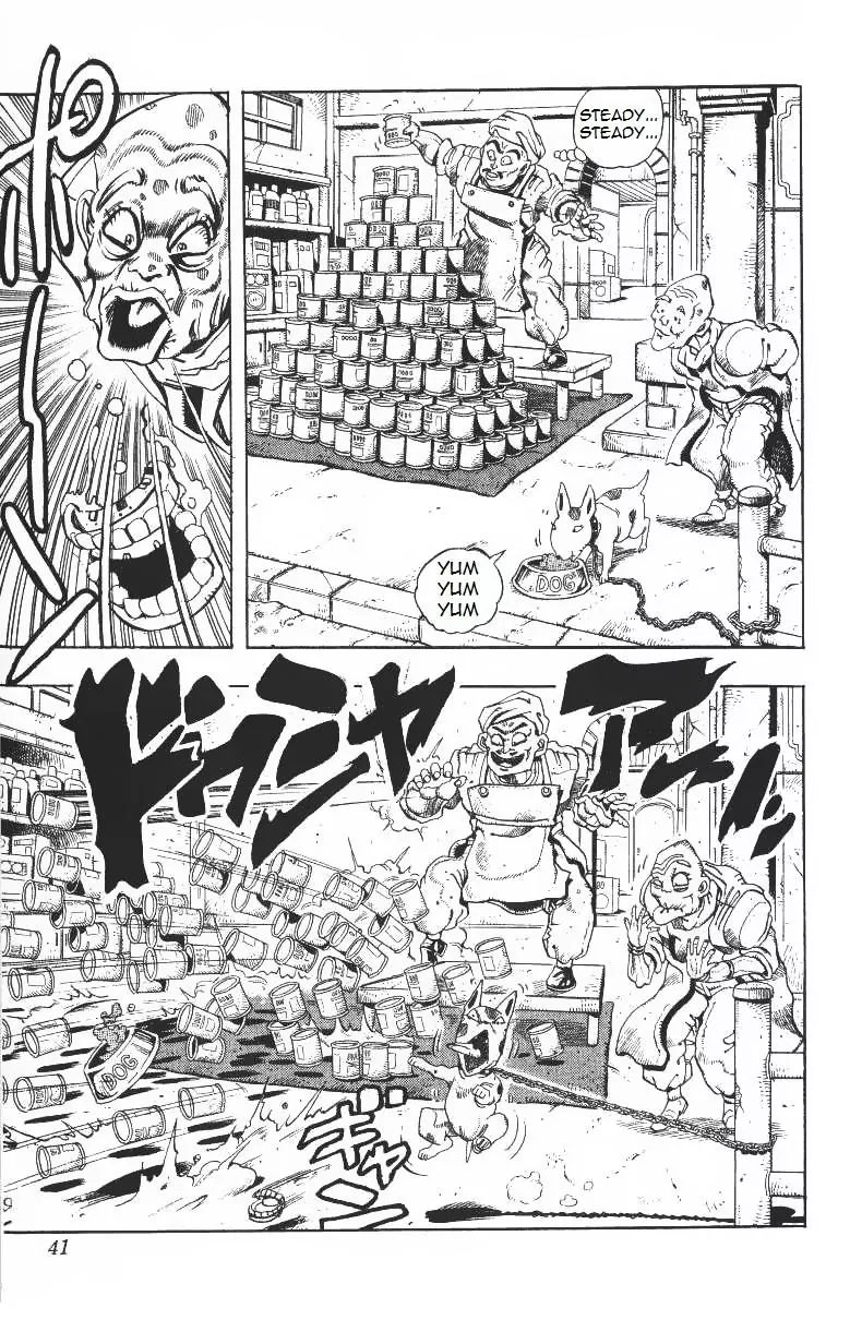 Page 14 of Chapter 203