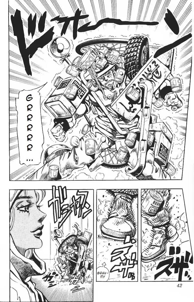 Page 15 of Chapter 203