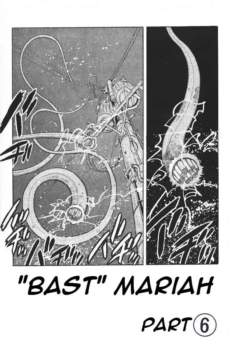 Page 1 of Chapter 204