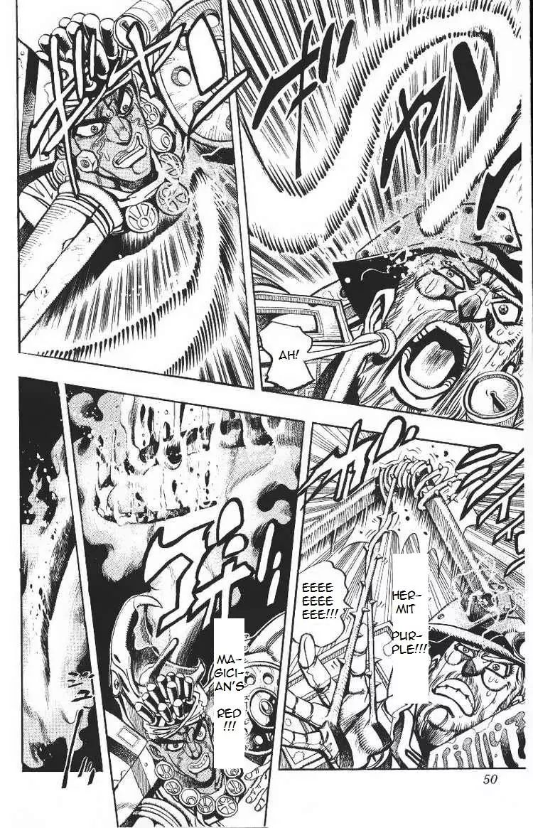 Page 3 of Chapter 204