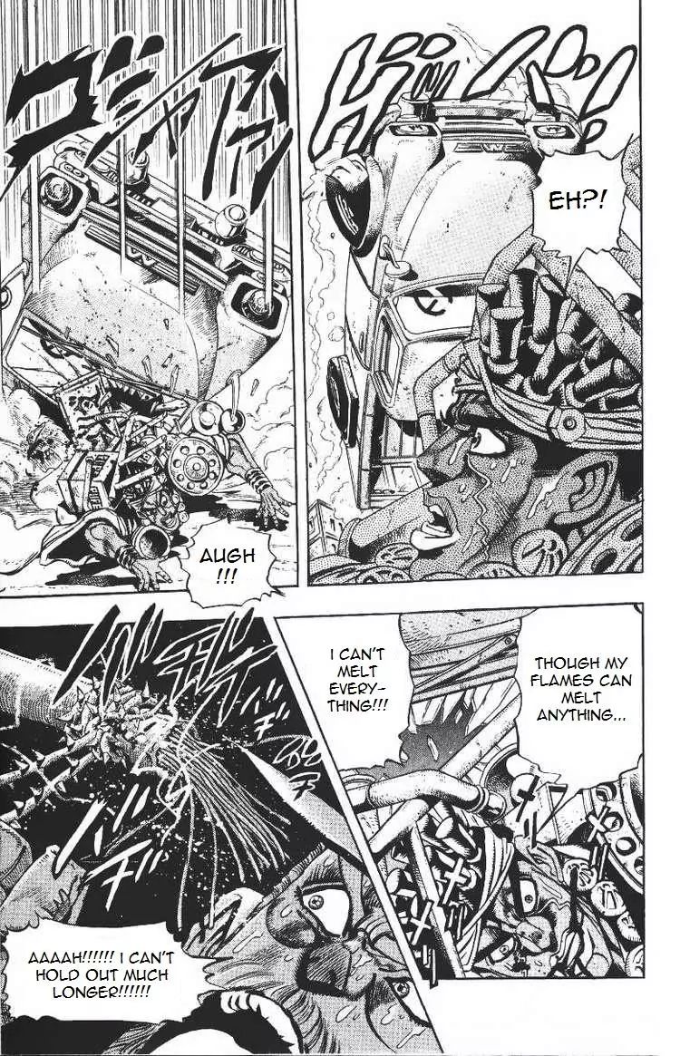 Page 6 of Chapter 204