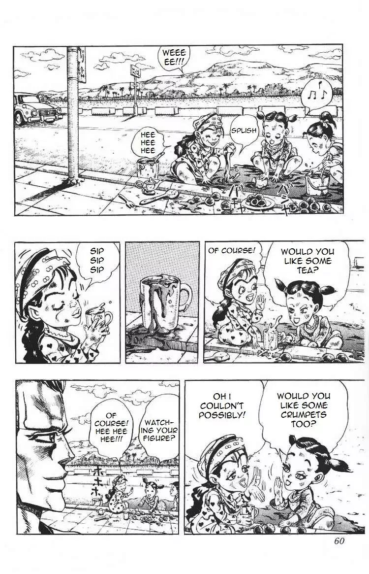 Page 12 of Chapter 204