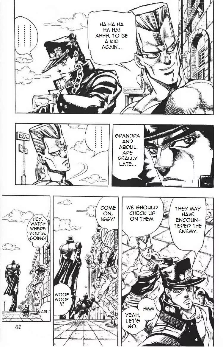 Page 13 of Chapter 204