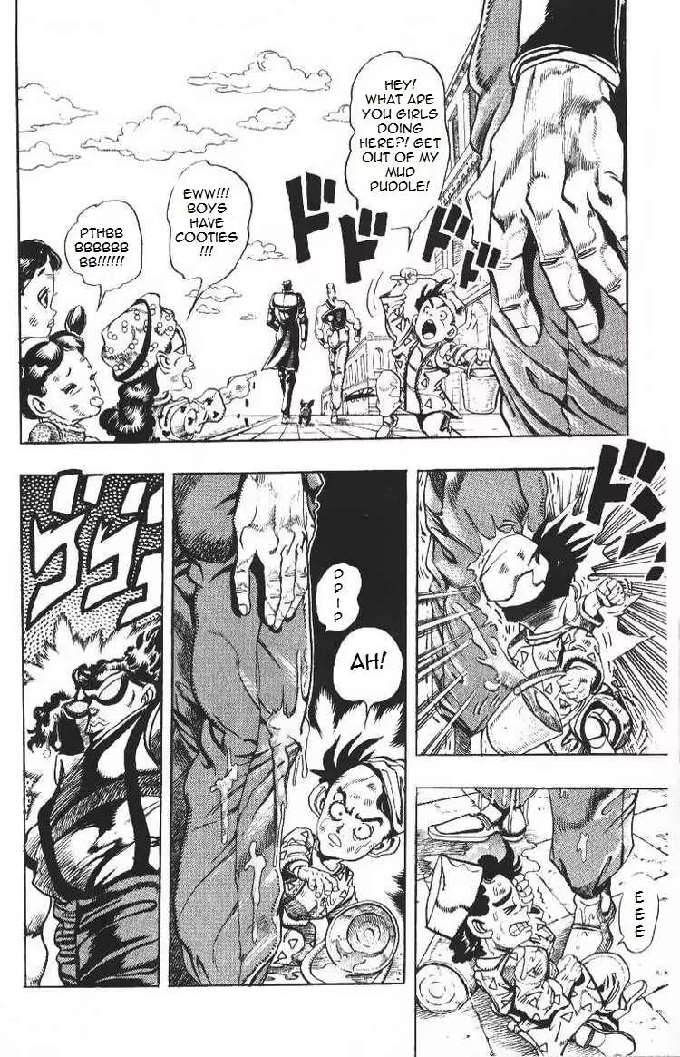 Page 14 of Chapter 204