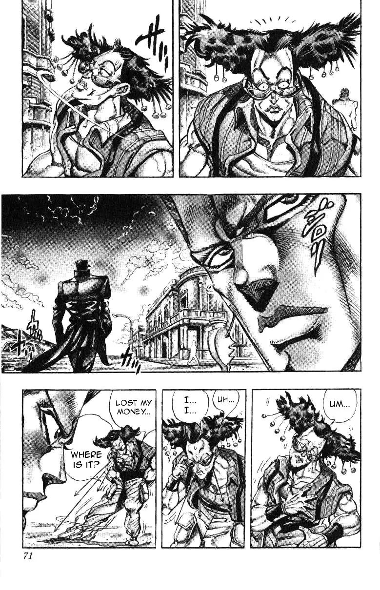 Page 4 of Chapter 205