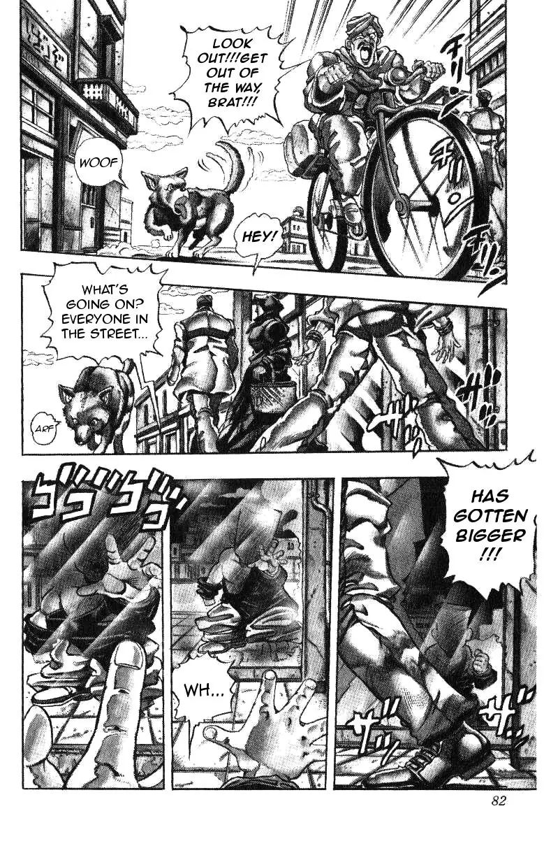 Page 15 of Chapter 205