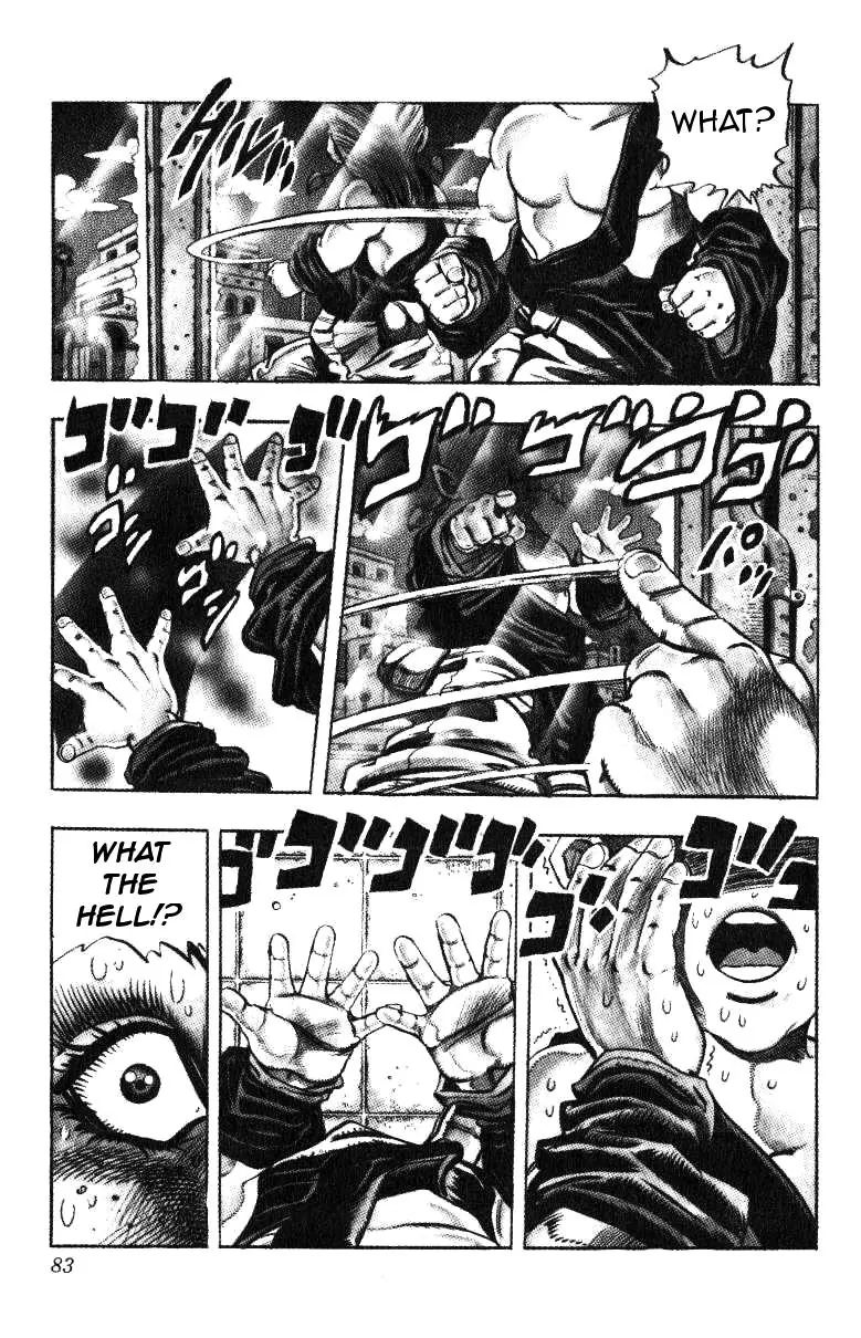Page 16 of Chapter 205