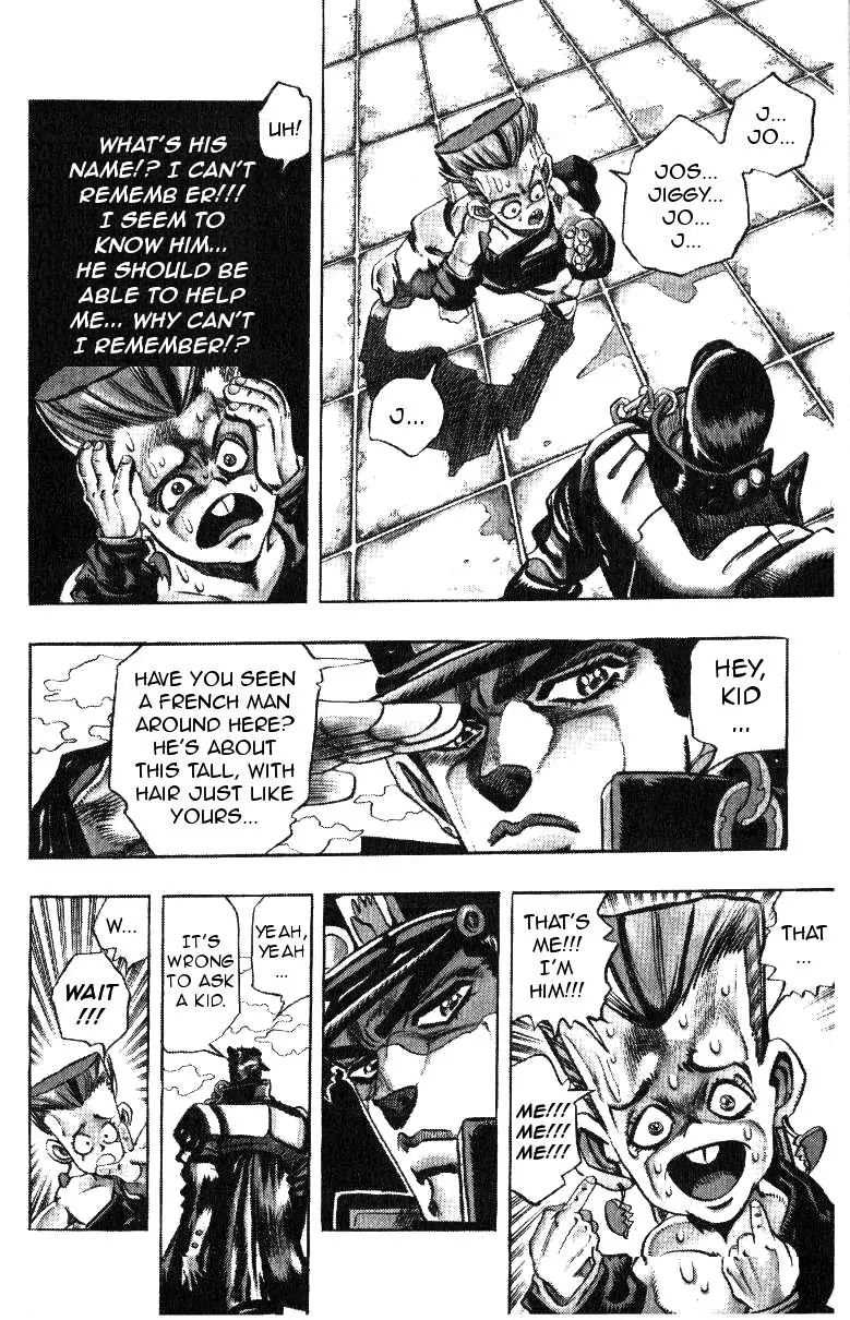 Page 19 of Chapter 205