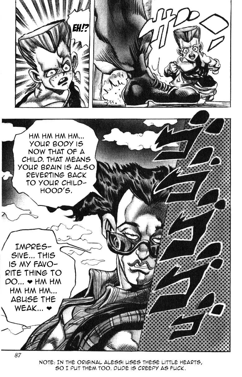 Page 20 of Chapter 205