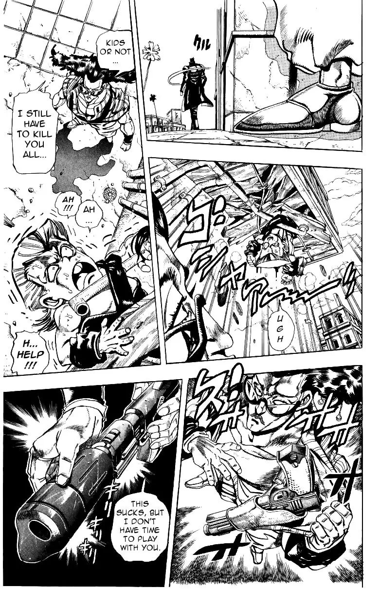 Page 5 of Chapter 206
