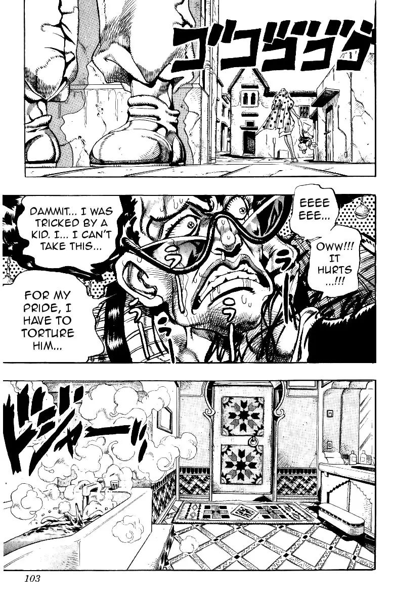 Page 15 of Chapter 206