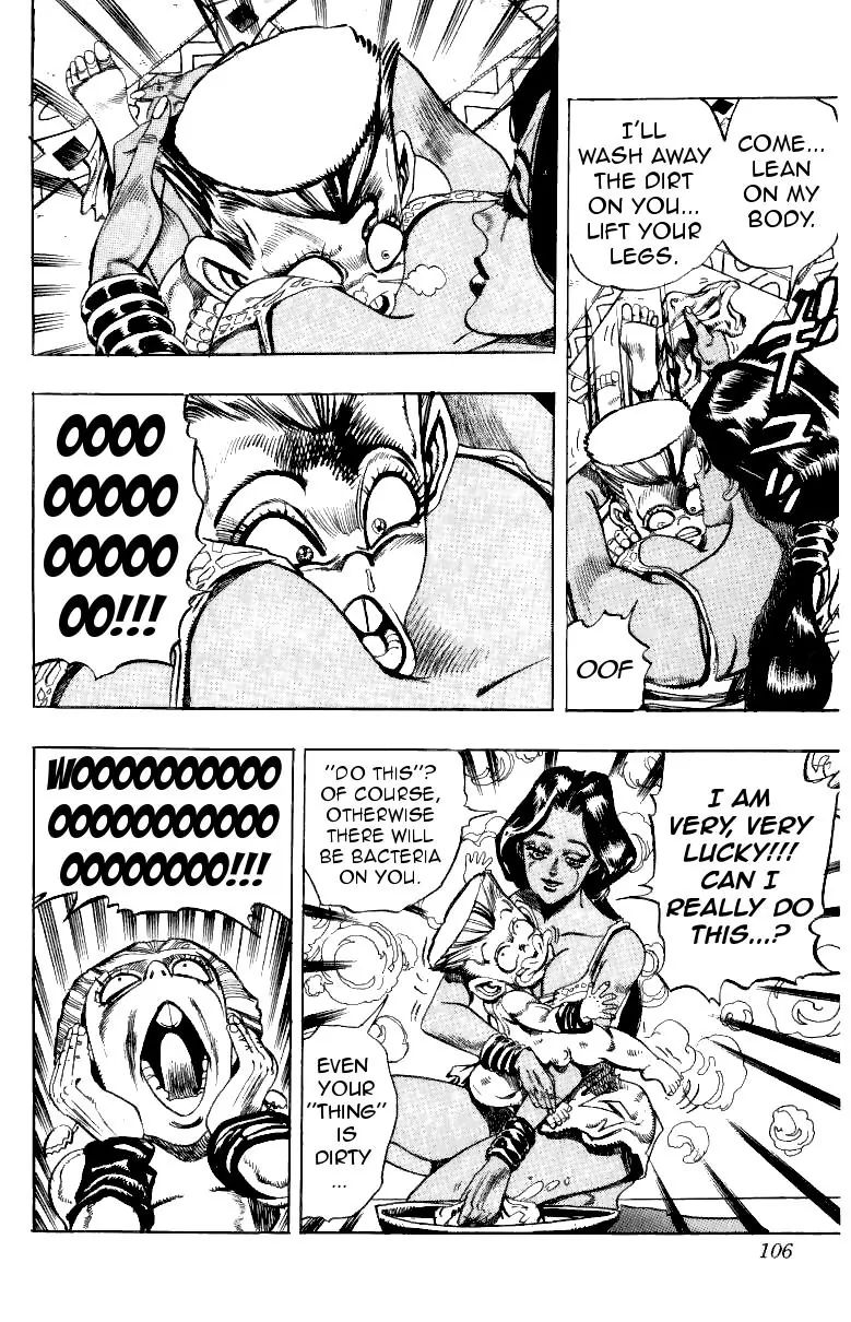 Page 18 of Chapter 206
