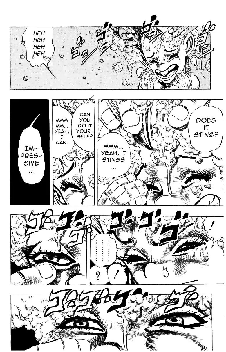 Page 4 of Chapter 207