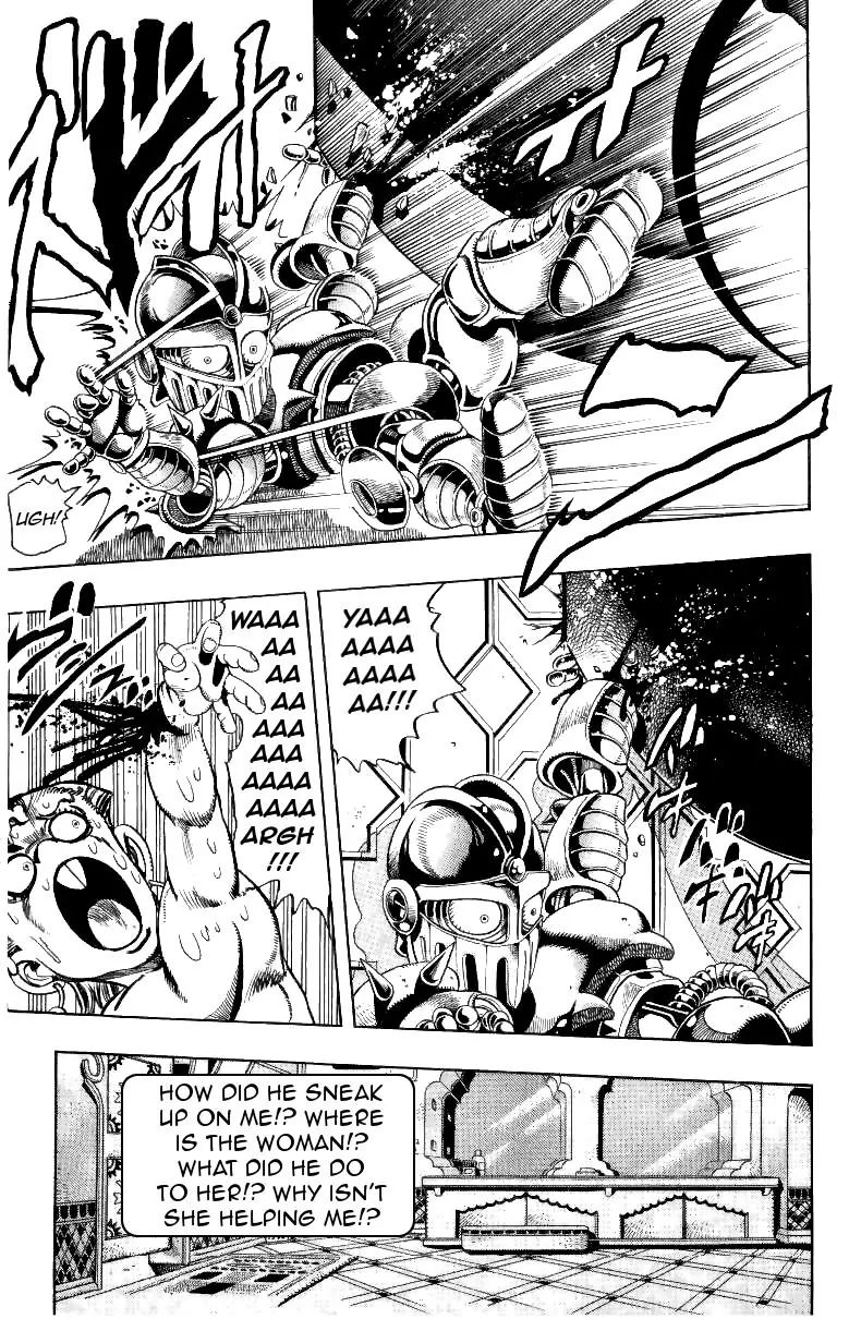 Page 7 of Chapter 207