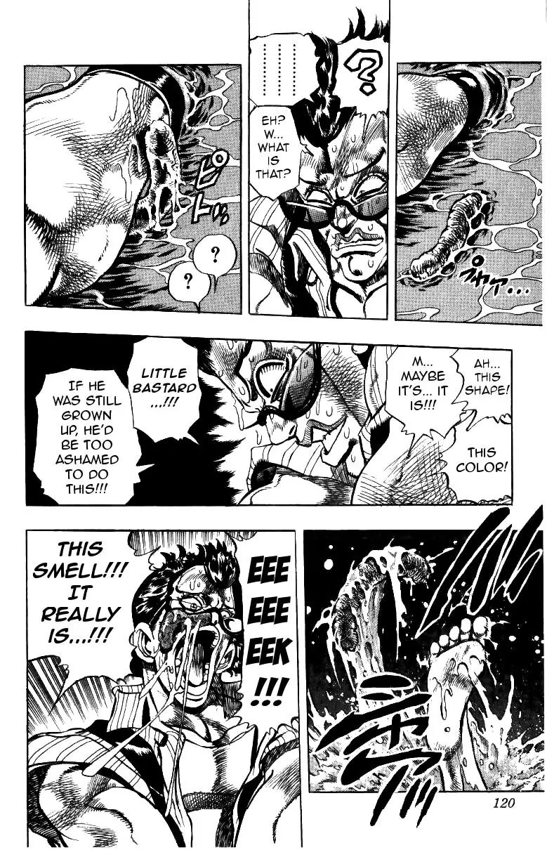 Page 11 of Chapter 207