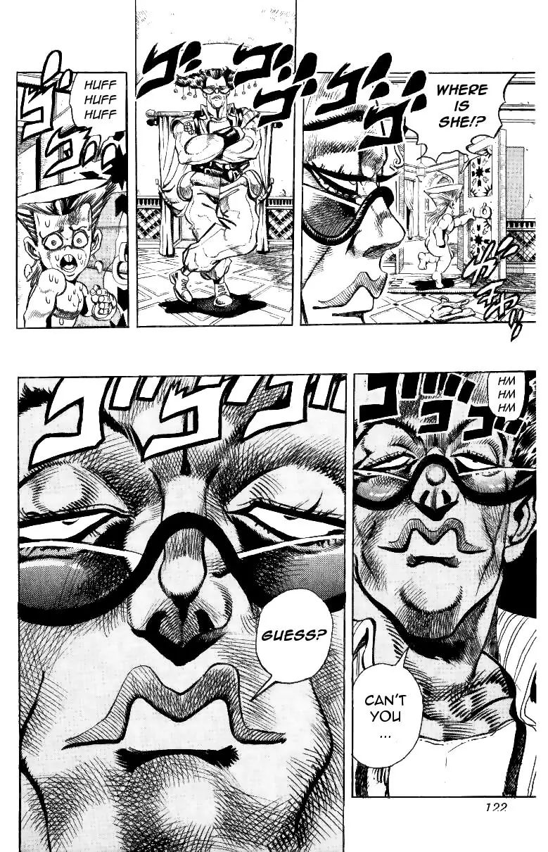 Page 13 of Chapter 207
