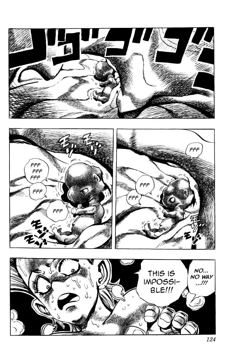 Page 15 of Chapter 207