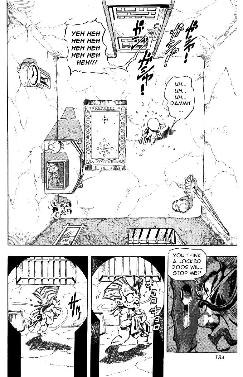 Page 6 of Chapter 208