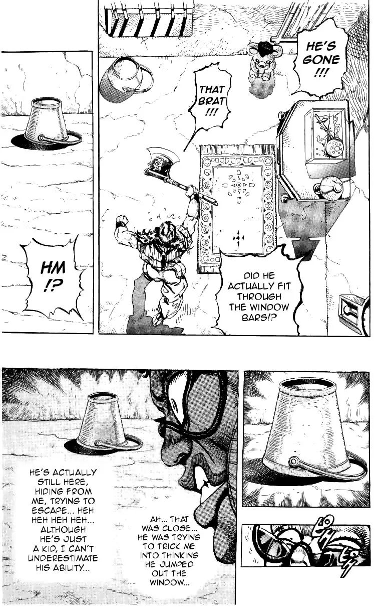 Page 11 of Chapter 208
