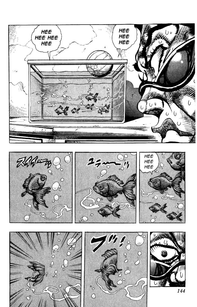 Page 16 of Chapter 208