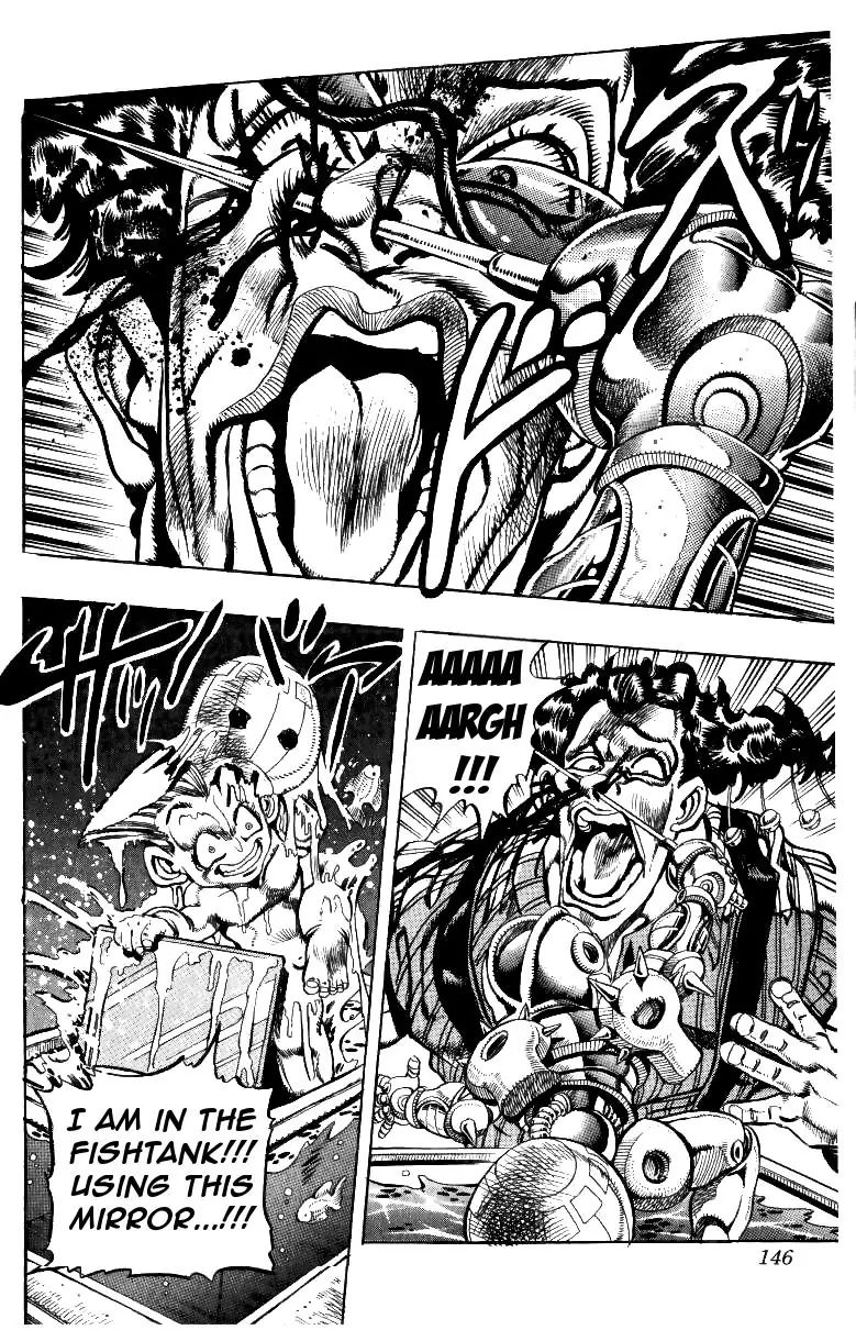 Page 18 of Chapter 208