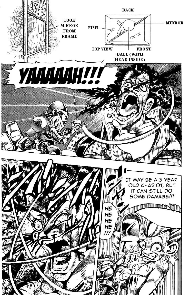 Page 19 of Chapter 208