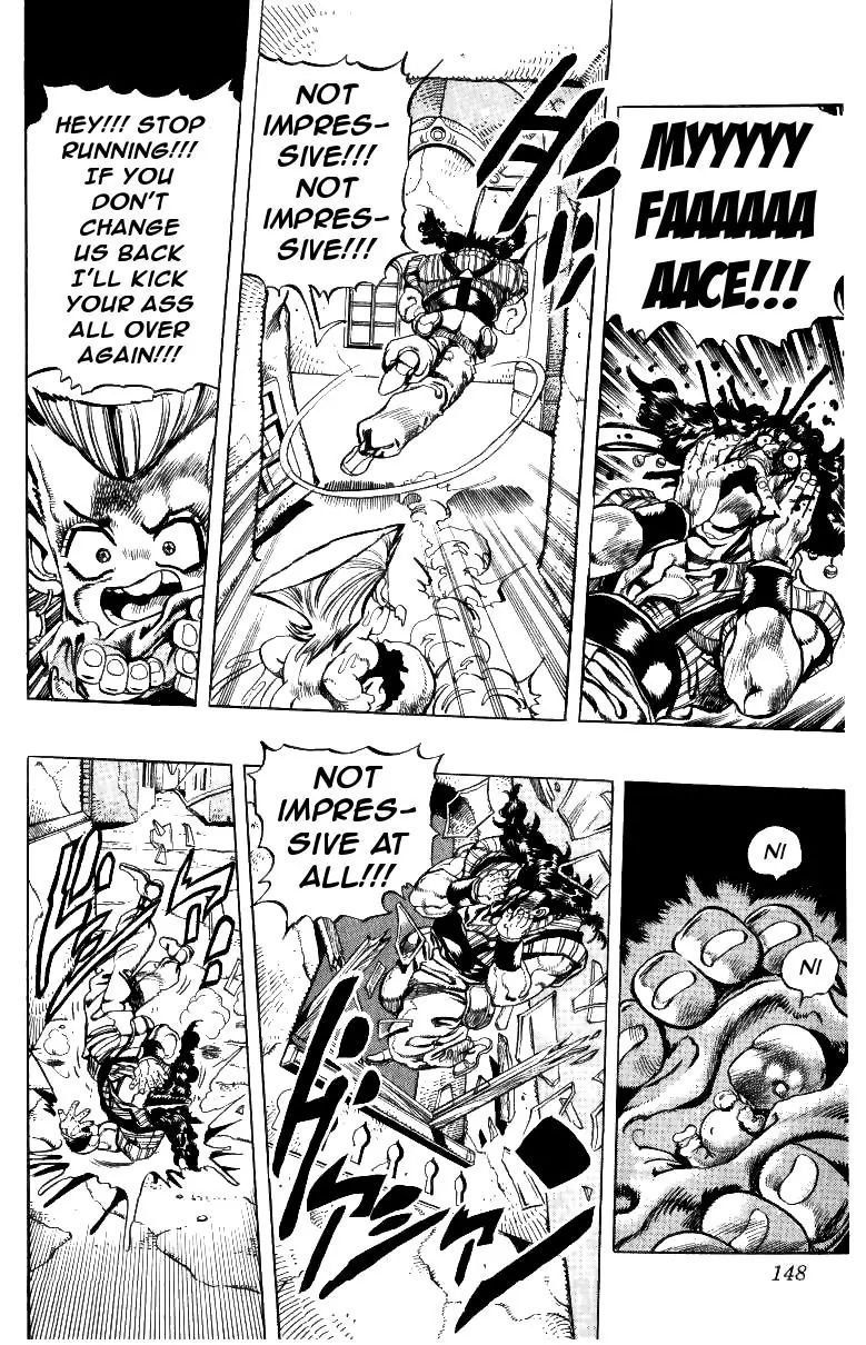 Page 20 of Chapter 208
