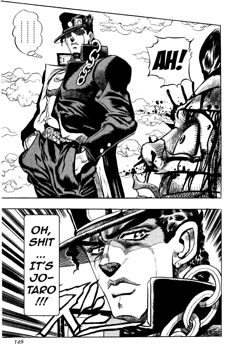 Page 21 of Chapter 208