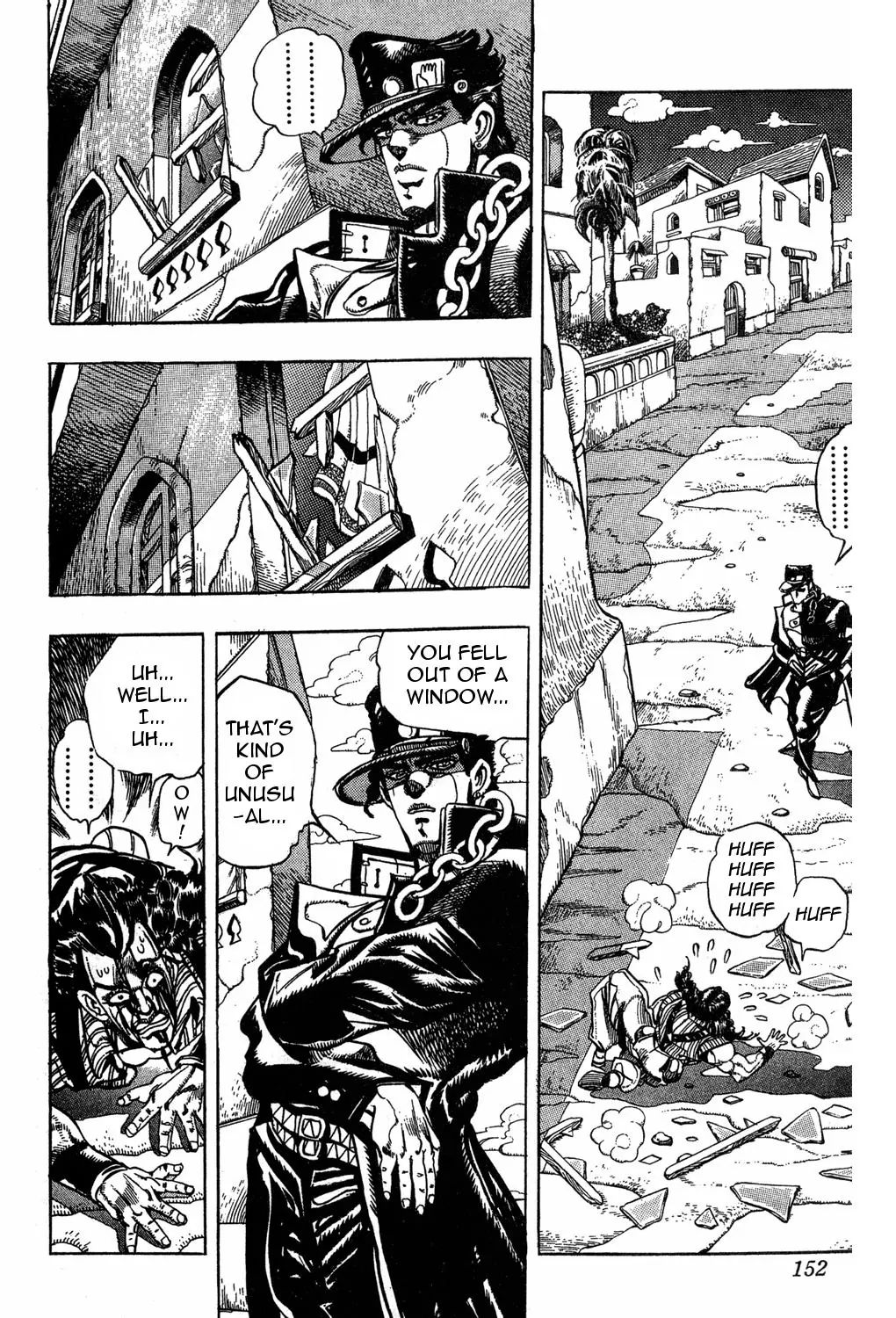 Page 2 of Chapter 209