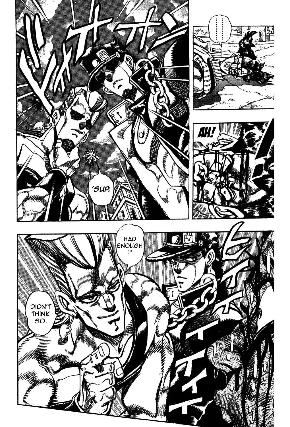 Page 12 of Chapter 209