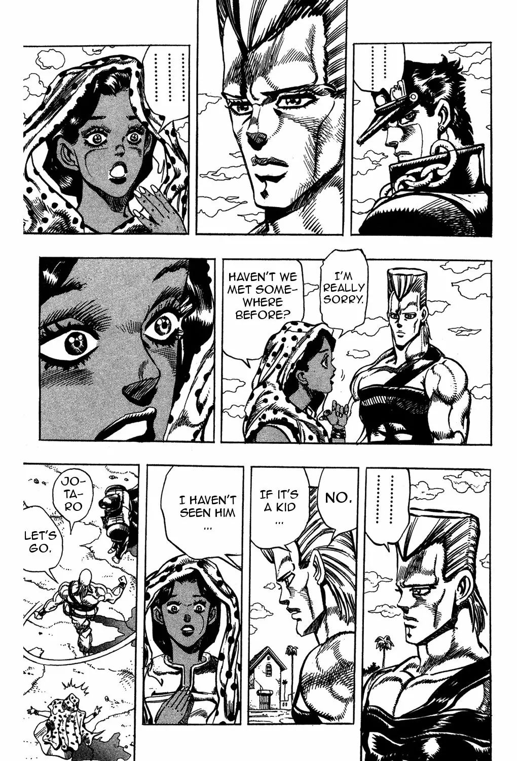 Page 17 of Chapter 209