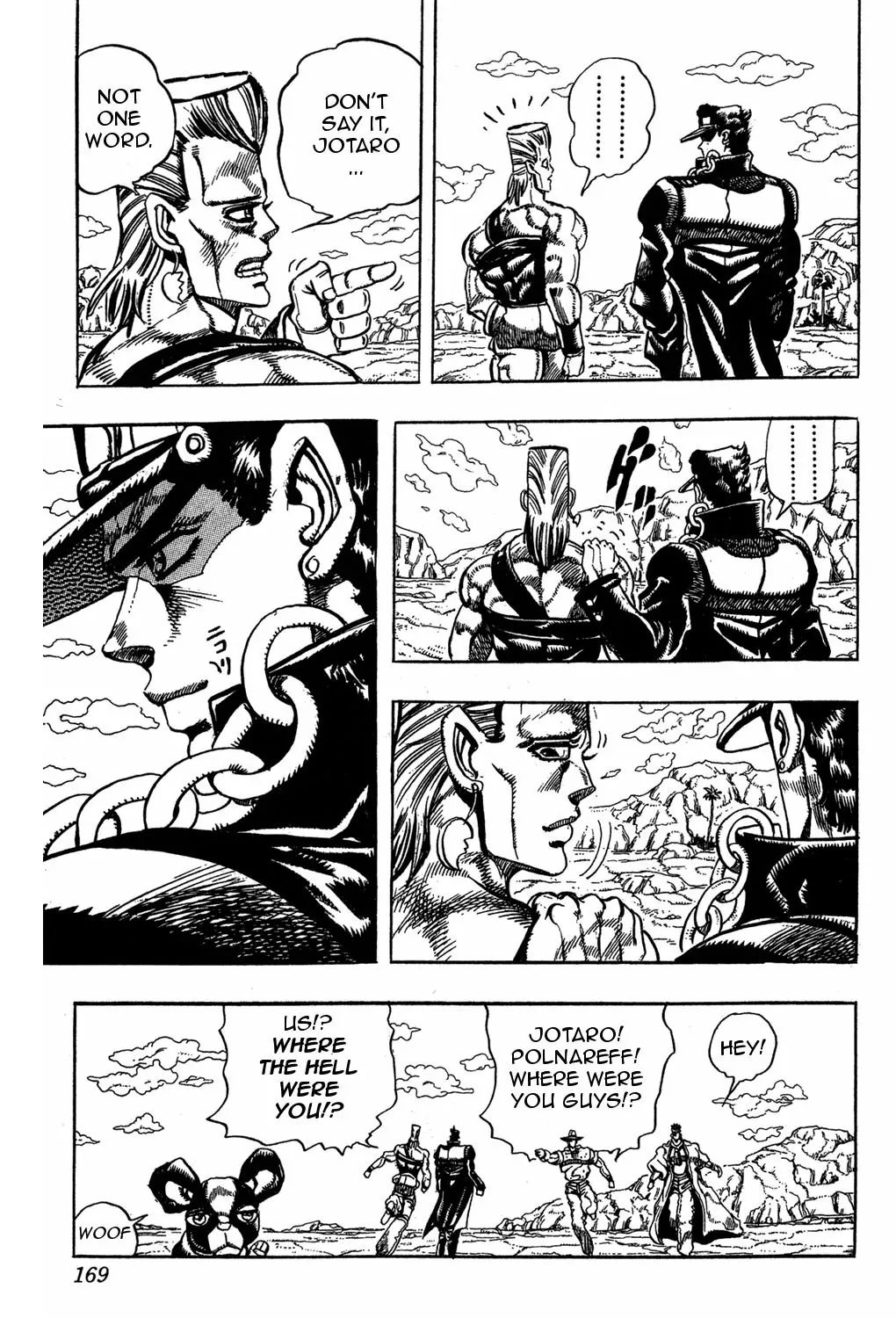 Page 19 of Chapter 209