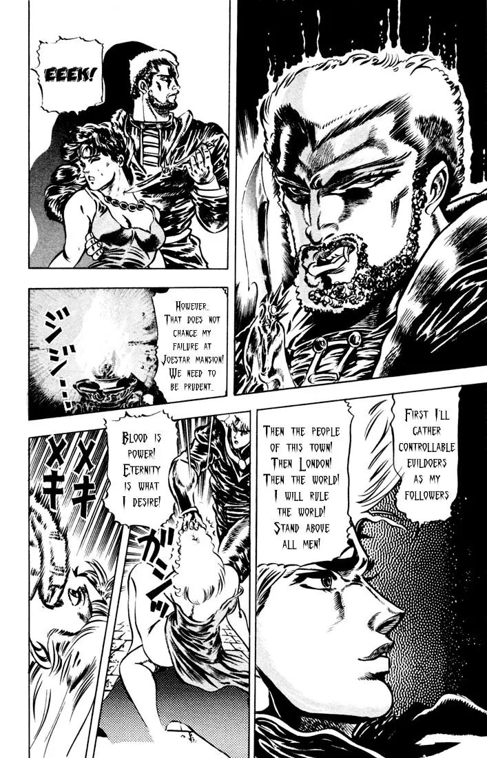Page 7 of Chapter 21