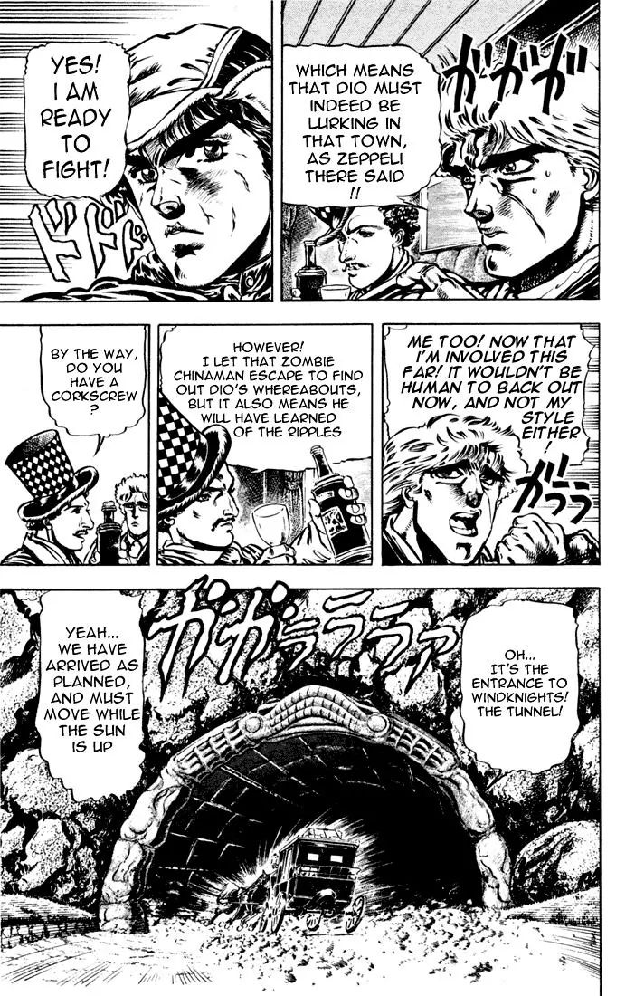 Page 10 of Chapter 21