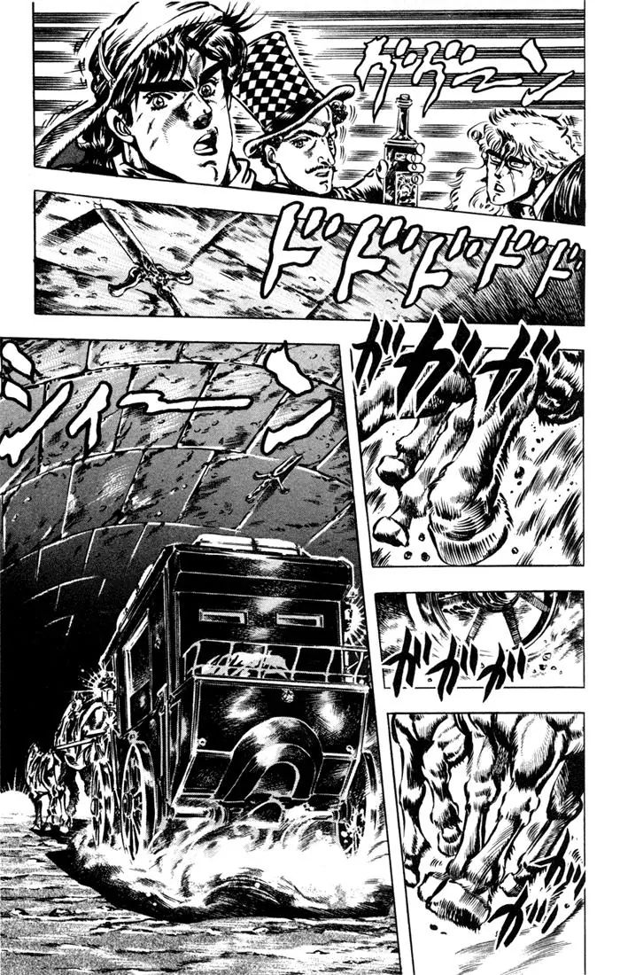 Page 12 of Chapter 21