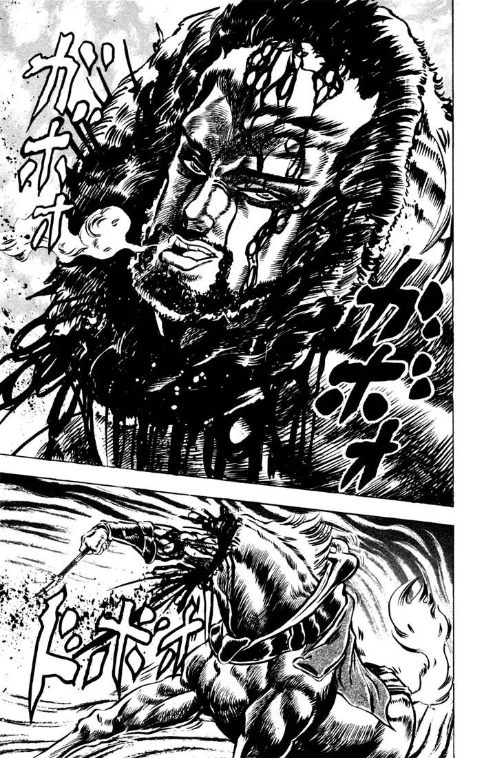 Page 16 of Chapter 21