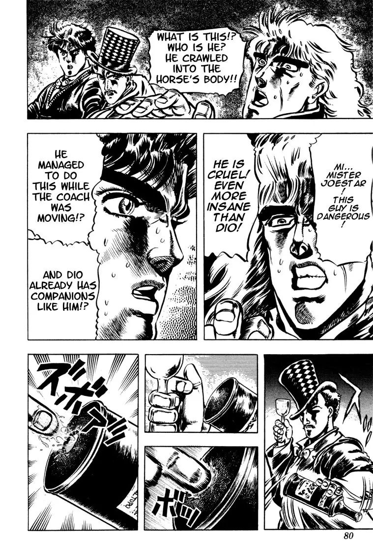 Page 17 of Chapter 21