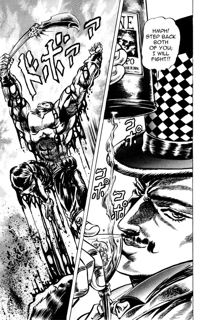 Page 18 of Chapter 21