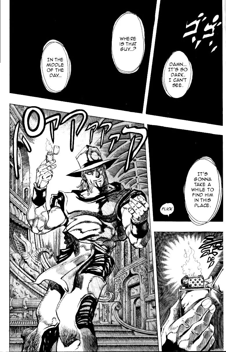Page 2 of Chapter 210