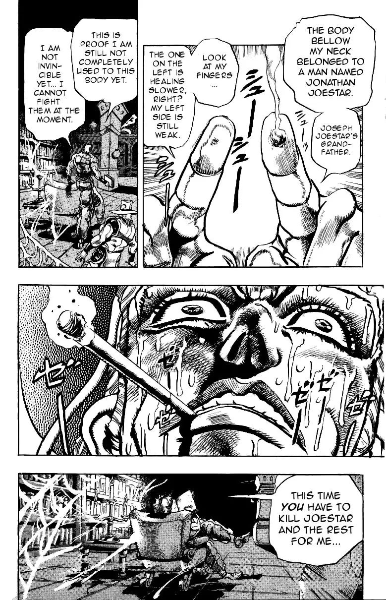 Page 10 of Chapter 210
