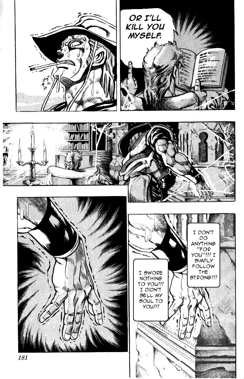 Page 11 of Chapter 210