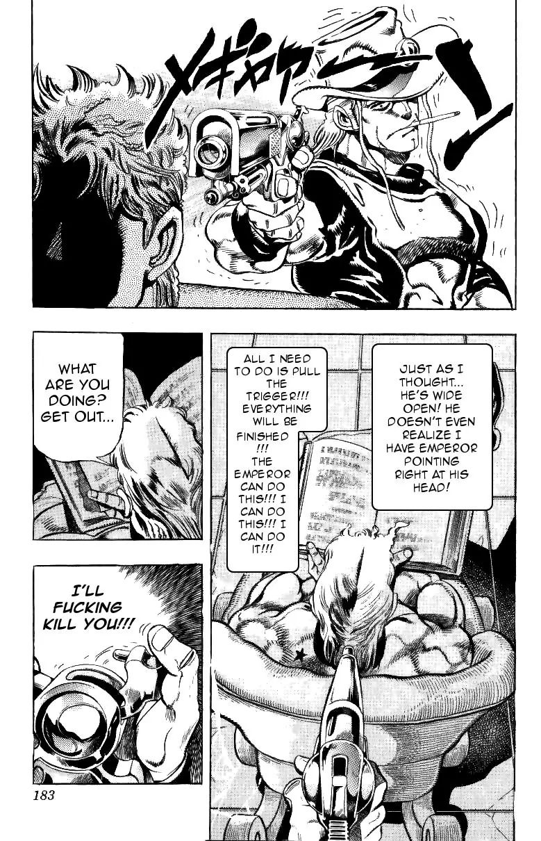 Page 13 of Chapter 210