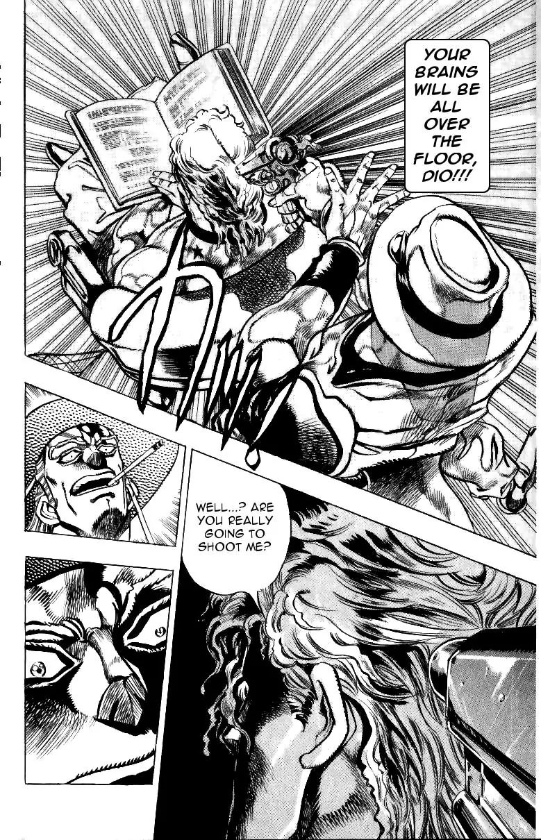 Page 14 of Chapter 210