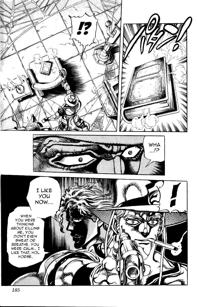 Page 15 of Chapter 210