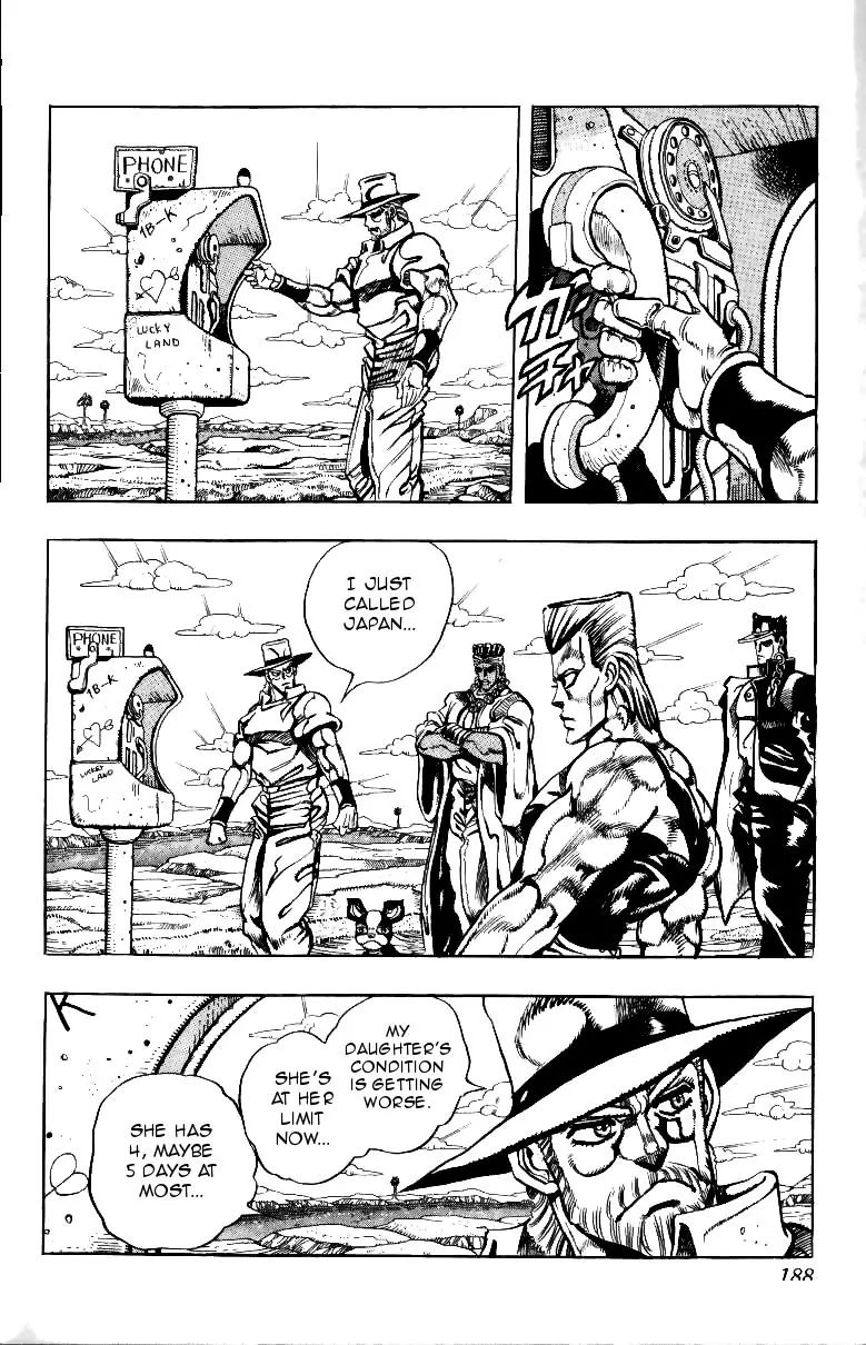 Page 18 of Chapter 210