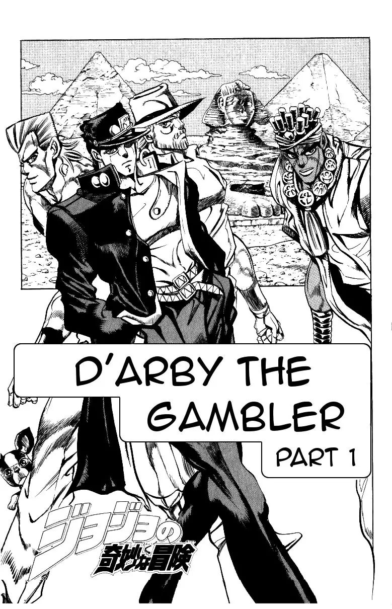 Page 10 of Chapter 211