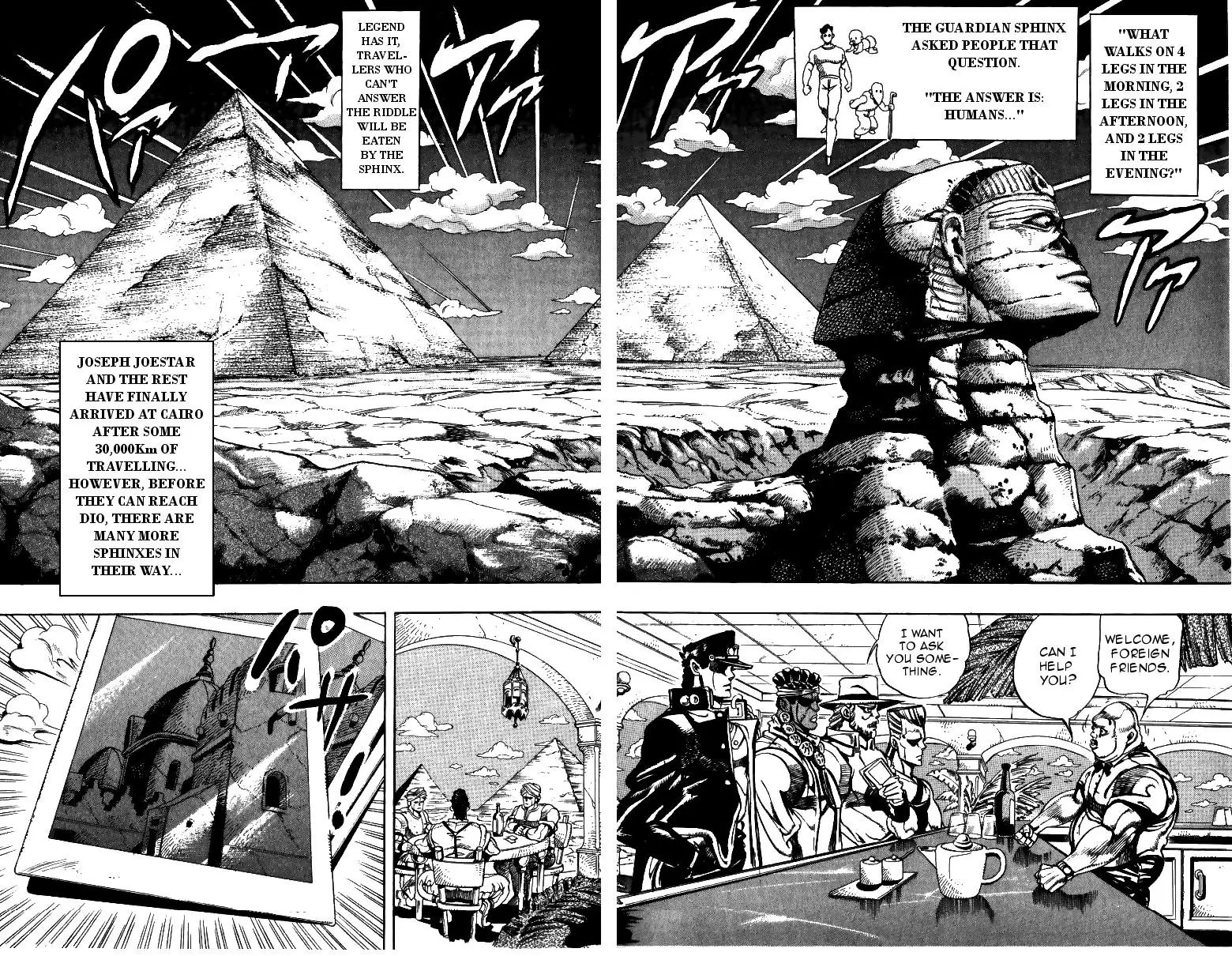 Page 11 of Chapter 211